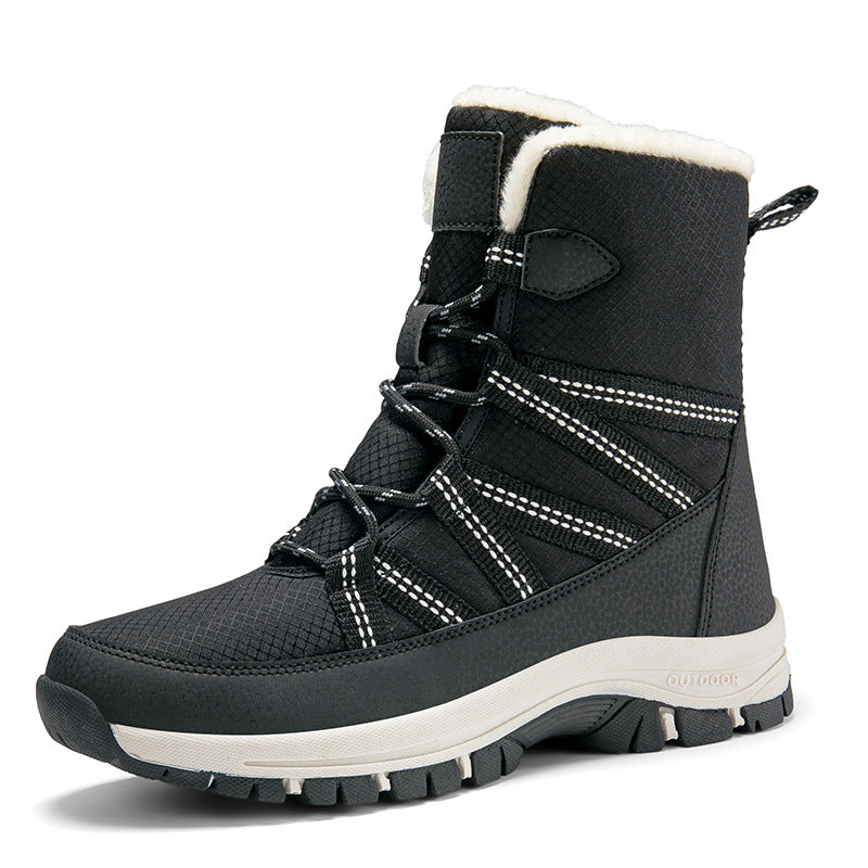 Nell - Arch Support