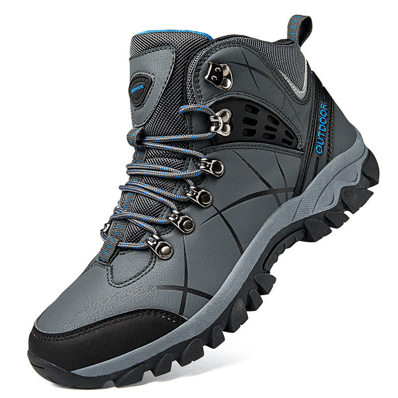 Meredith - Arch Support