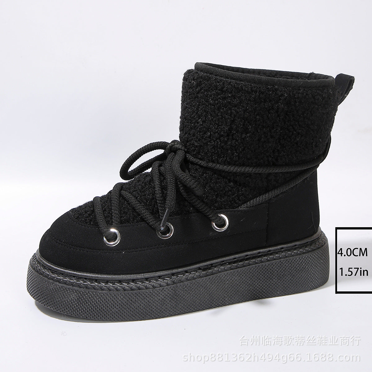 Clara - Fleece Lined