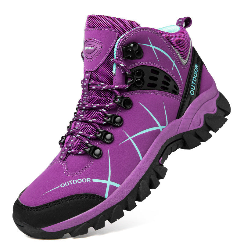 Meredith - Arch Support