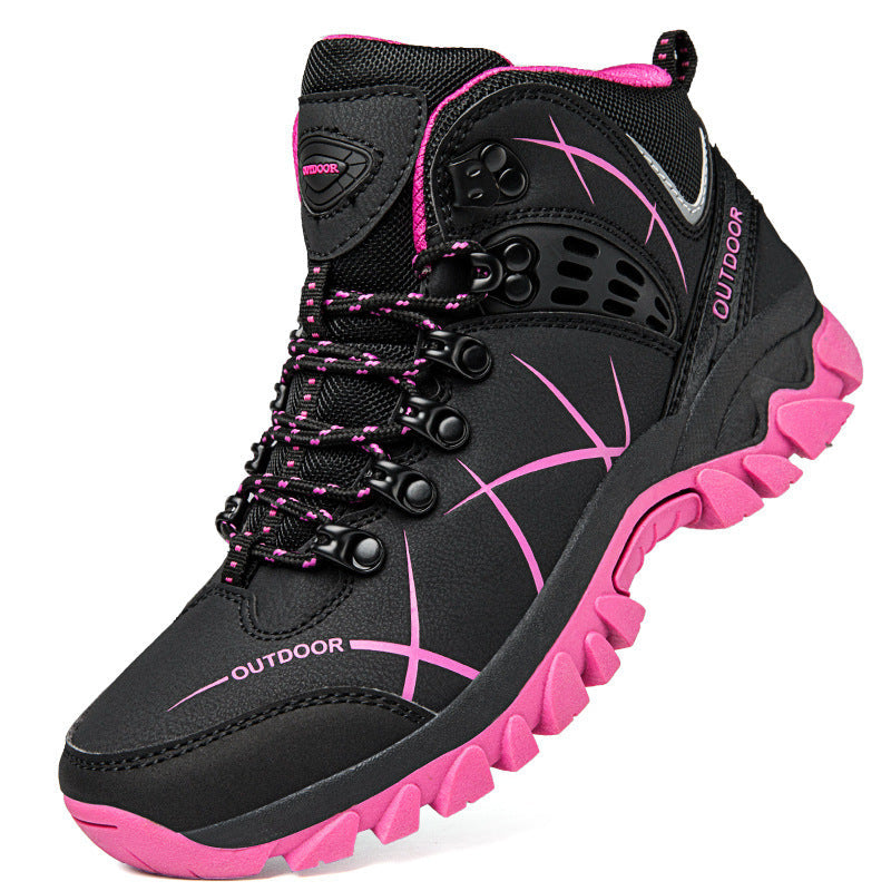 Meredith - Arch Support