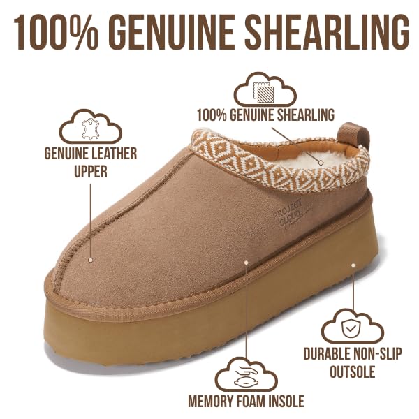 Sally - Shearling Lined